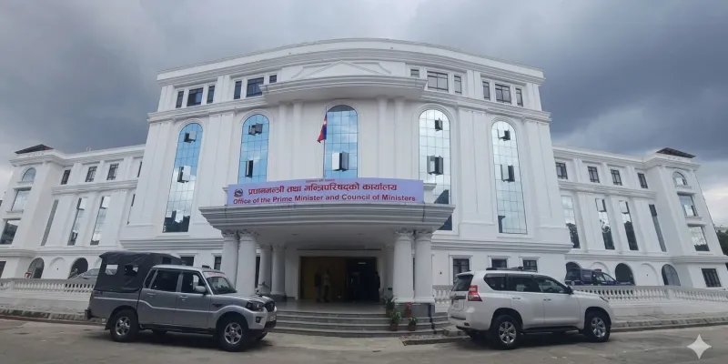 nepal news portal