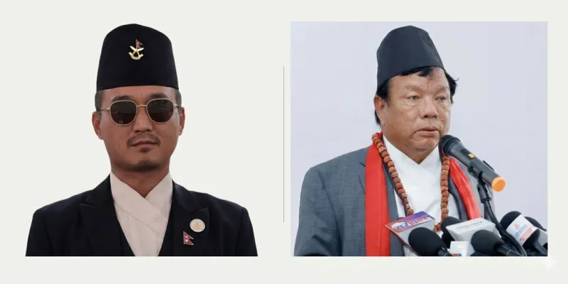 nepal news portal