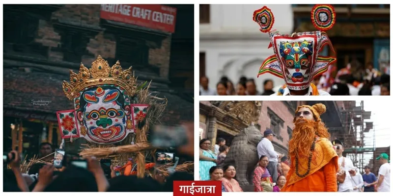 nepal news postal