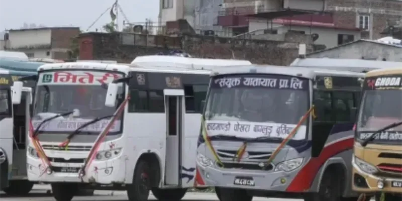 nepal news portal
