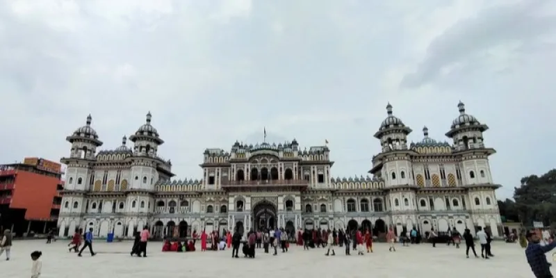 nepal news postal