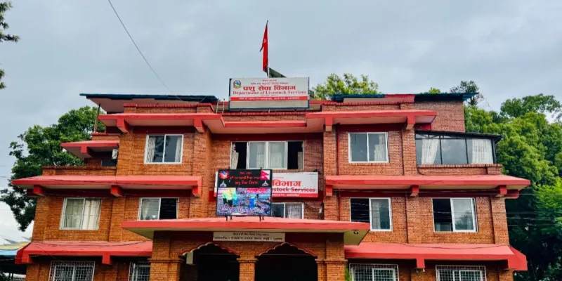 nepal news postal