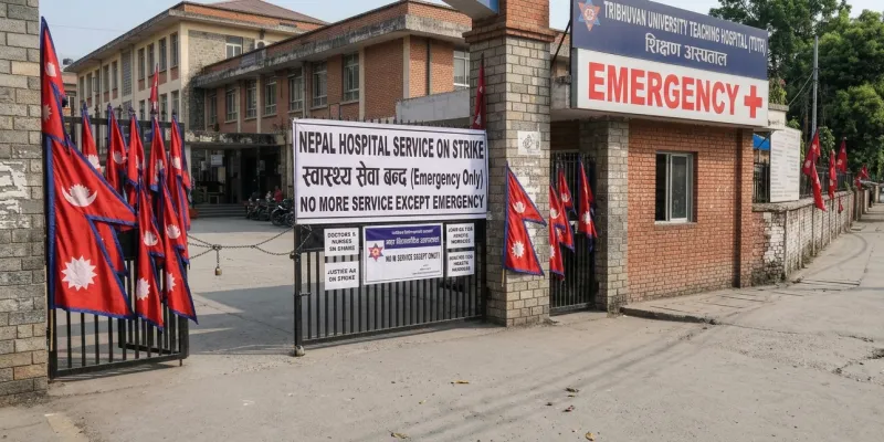 nepal news postal