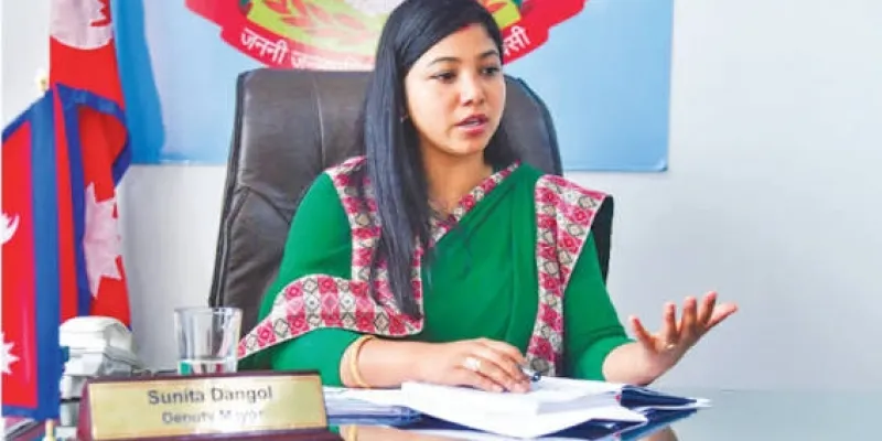 nepal news postal