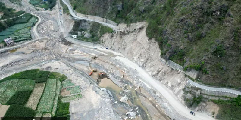 nepal news portal